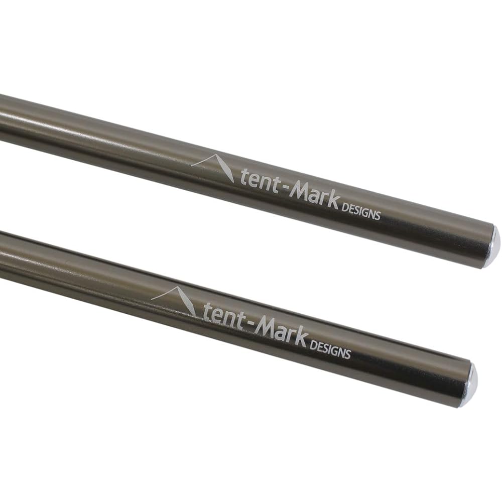 Tenmaku Design Zipper Support Bar (Set of 2)