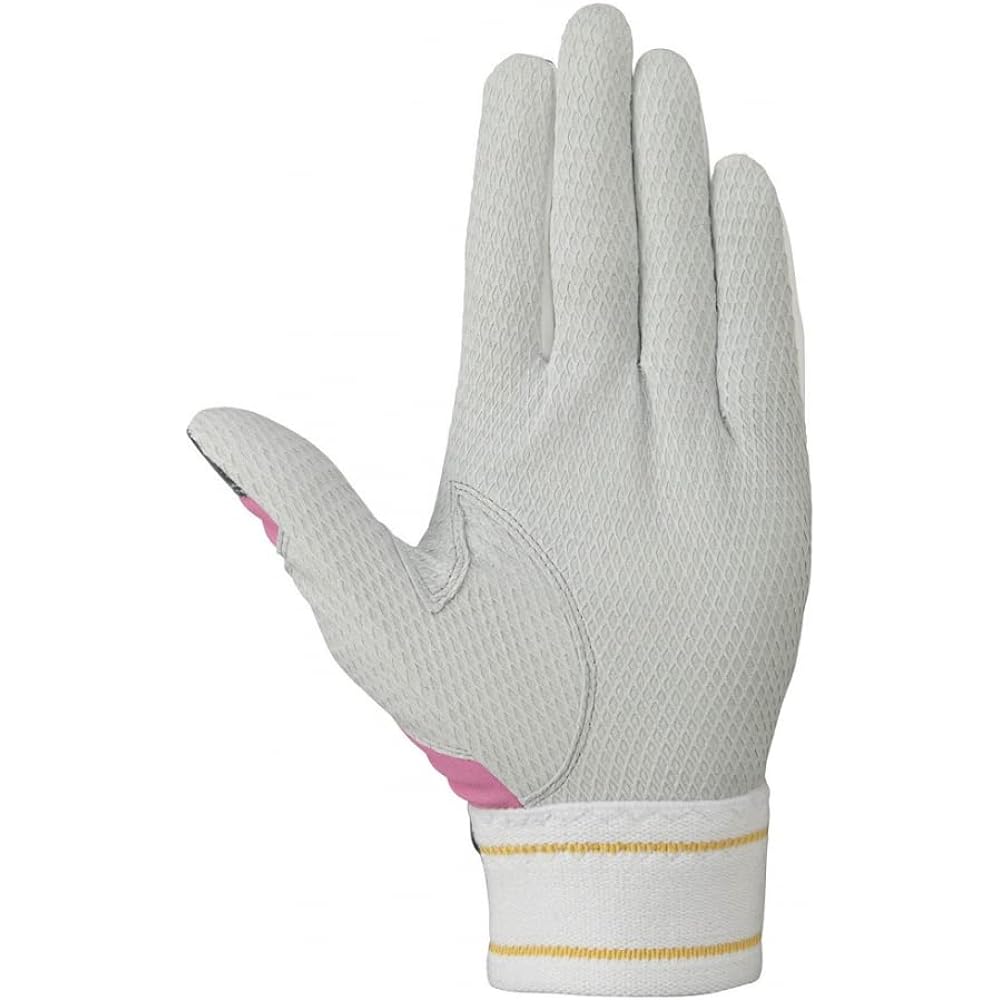 (Mizuno) MIZUNO Silicon Power Arc LI