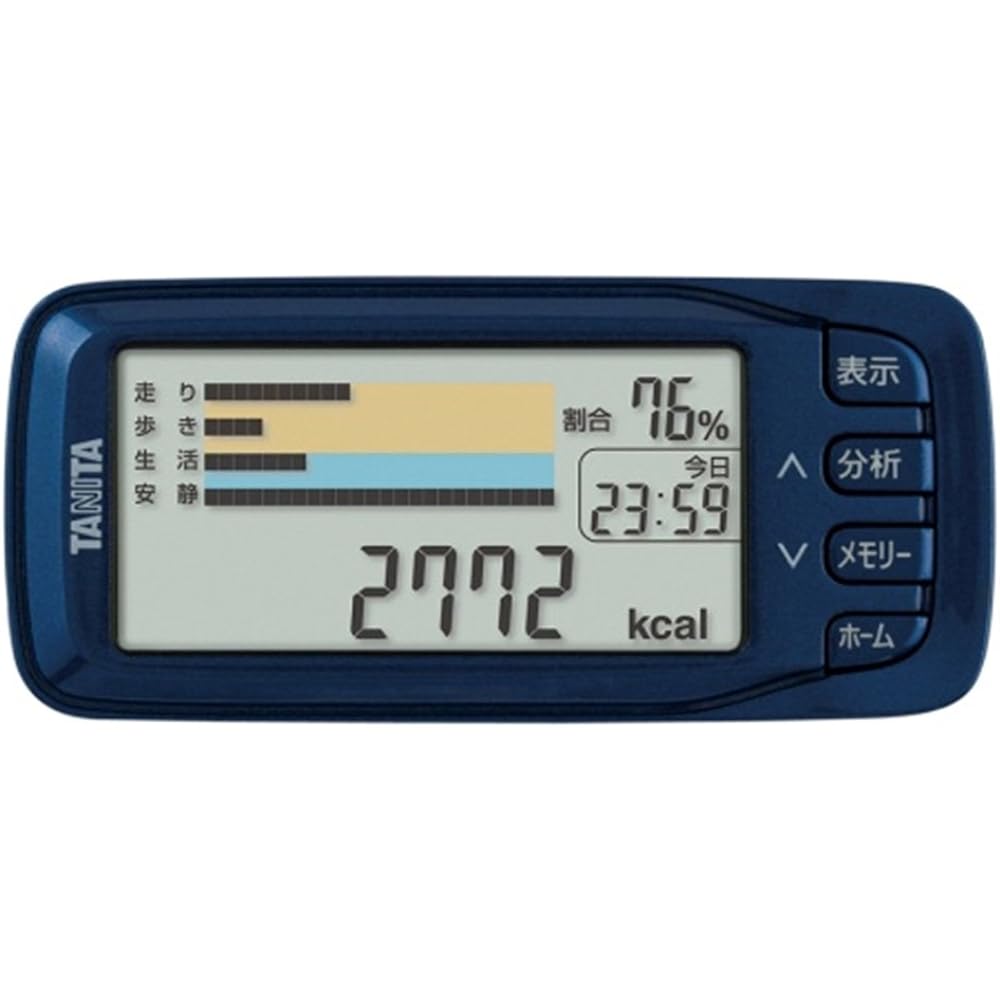 Tanita Pedometer Activity Meter Gold AM-142 GD Calorhythm Expert AM-142-GD