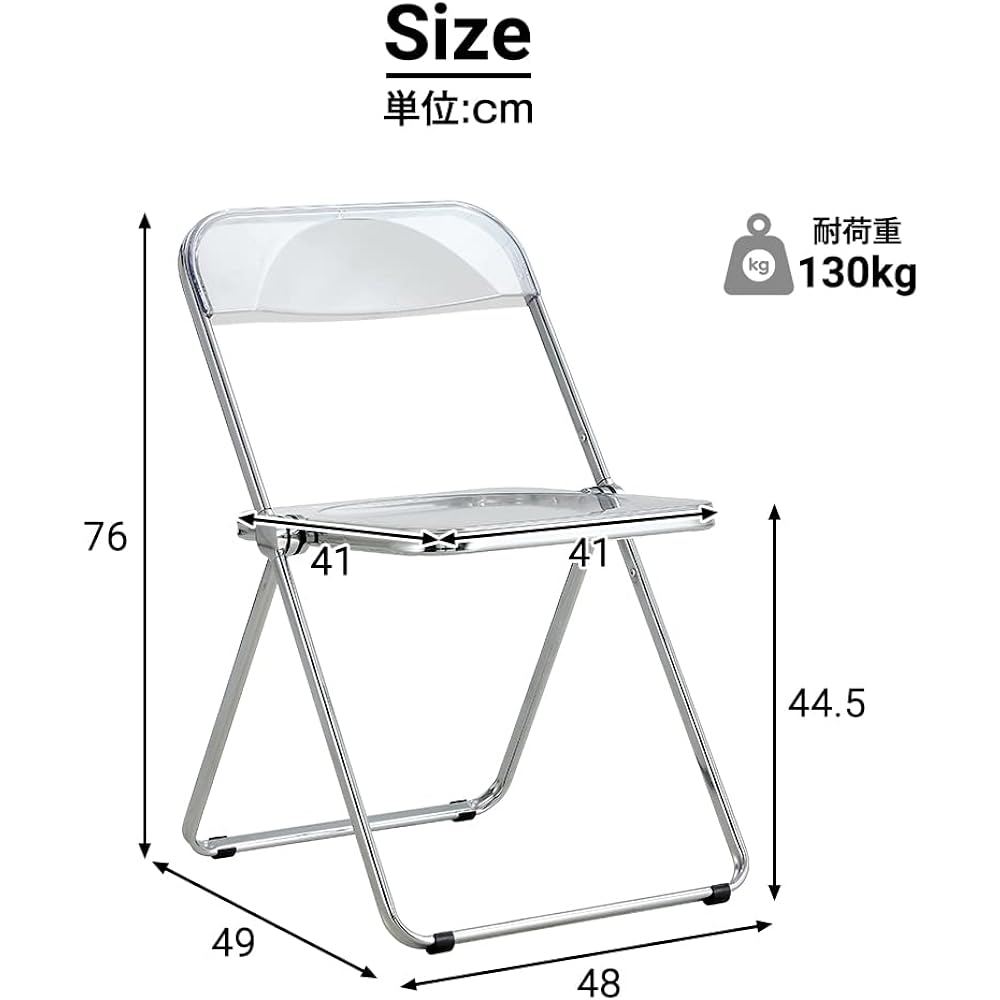 OSJ Dining Chair, Pipe Chair, Transparent Folding Chair, Clear Chair, Scandinavian Clear Desk Chair, Stylish, Cute, Simple, Lightweight, Indoor