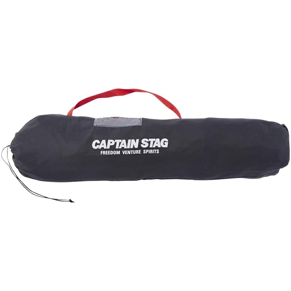 Captain Stag Camping Equipment Chair Jules Low Style Easy Black UC-1700