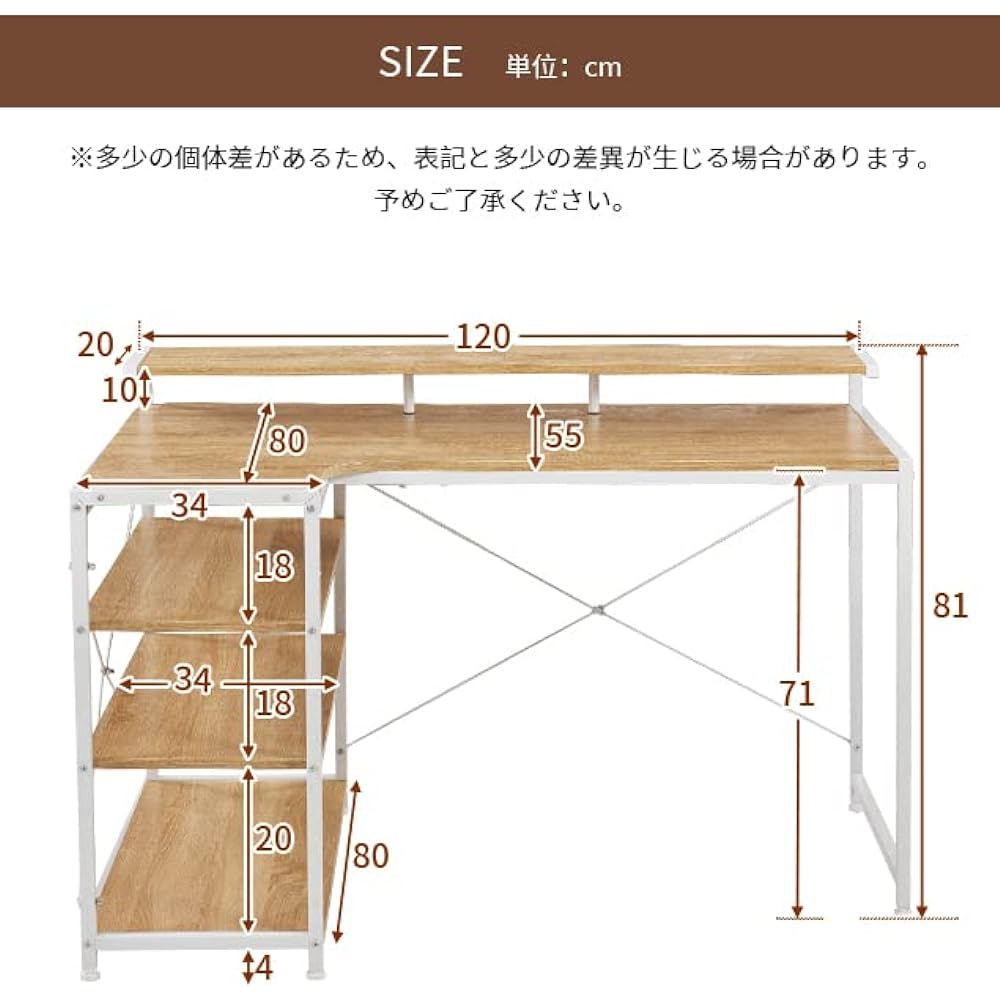 Desk, Computer Desk, PC Desk, Width 120cm, Simple Desk, Study Desk, Study Desk, Stylish, Work from Home WB001DC1102-DB-JP