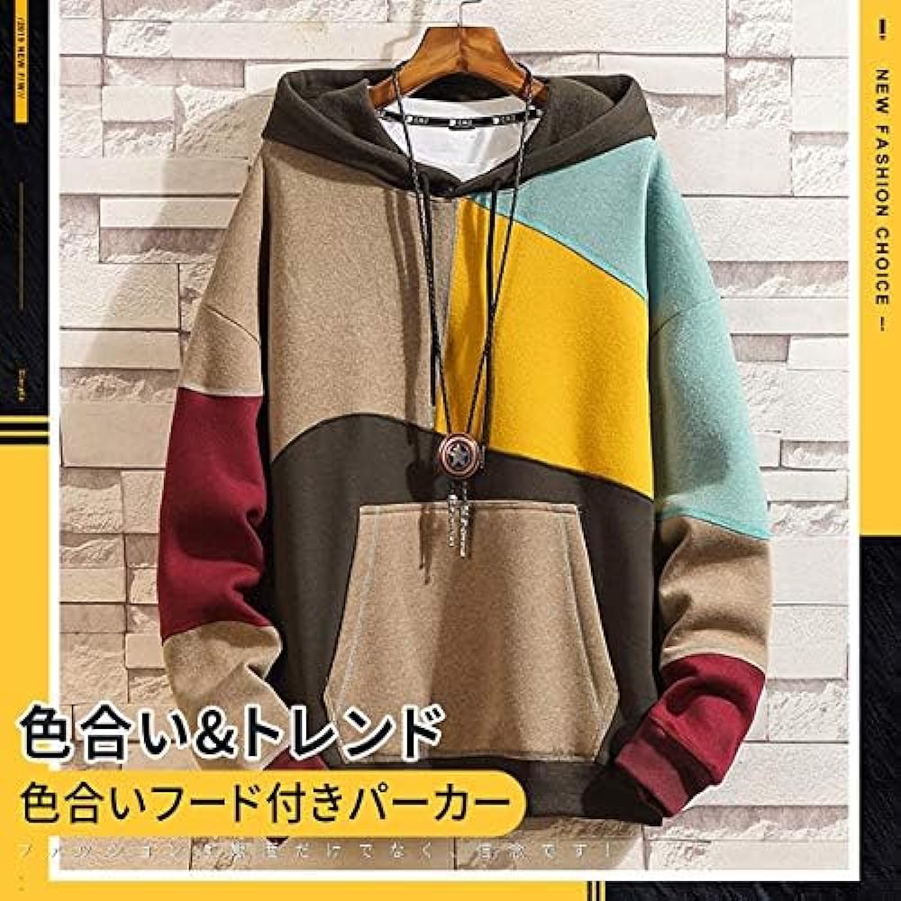 Sukinana Hoodie Men's Autumn Clothing Long Sleeve Large Size Hooded Loose Casual Sports Pullover Popular Men's Clothing Autumn Winter Spring