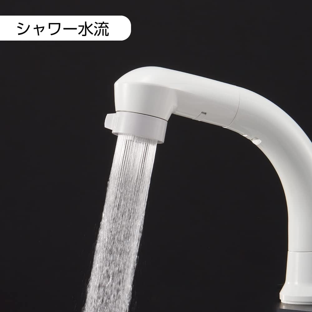 SANEI Washroom Single Spray Mixing Faucet for Hair Washing Eco Saving Drawer Hose K37610EJV-13 White