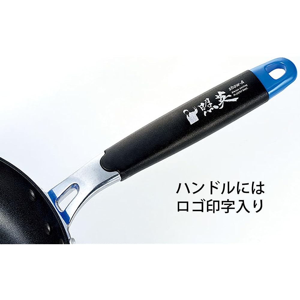 Yokoyama Frying Pan 26cm & Tamagoyaki Frying Pan 13 x 18cm Showei Strong Coat SA-700S