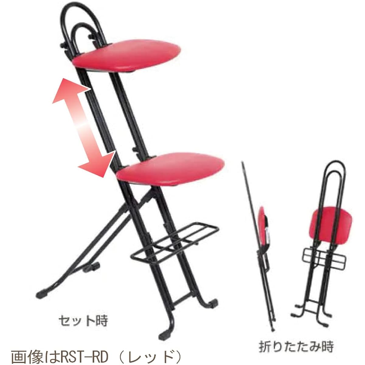 High-low movable folding chair for playing musical instruments (black)