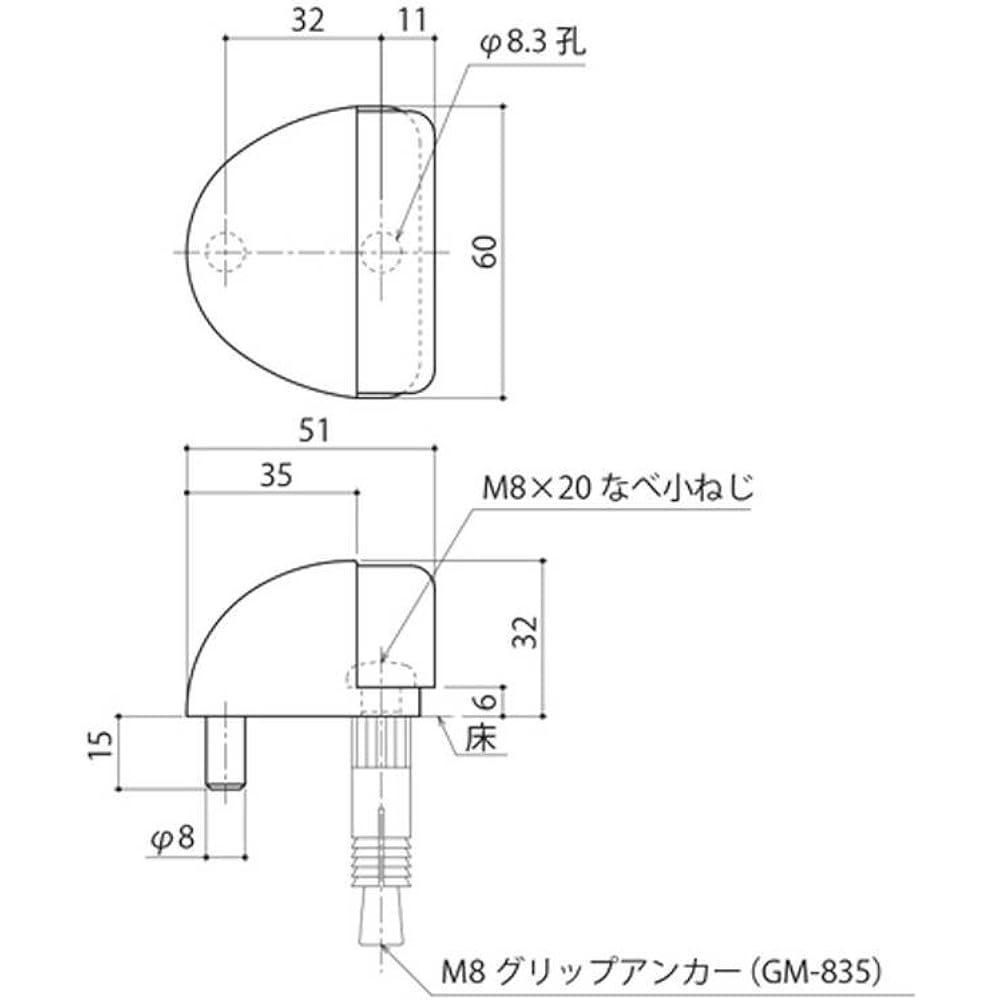 Nakanishi Sangyo floor-mounted door stop DC-598