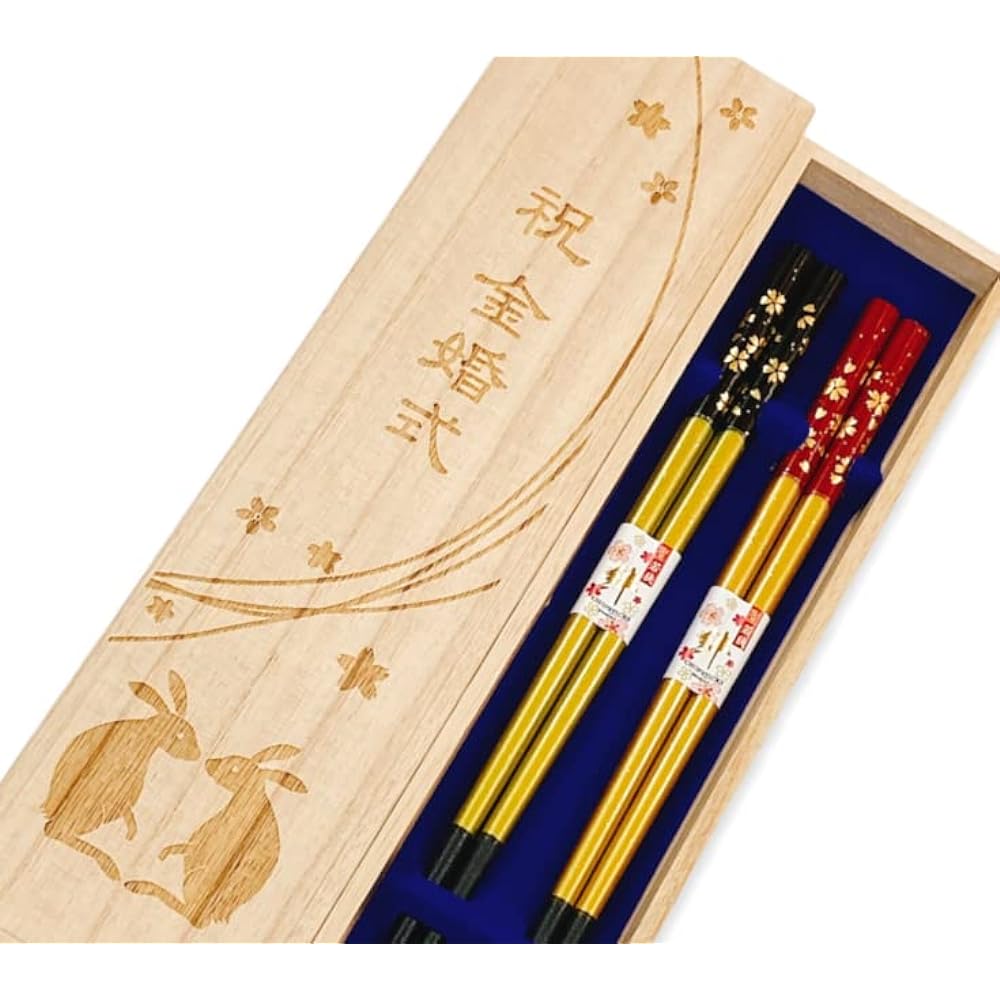 Couple chopsticks, Kinmaizakura, black, red, dishwasher safe, with design paulownia box and wrapping, gift for golden wedding anniversary, parents, wedding anniversary, gift, chopsticks [146]