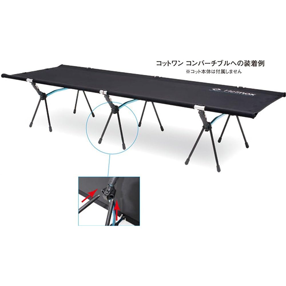 Helinox Outdoor Cot Leg (12PCS) 1822193 Camping