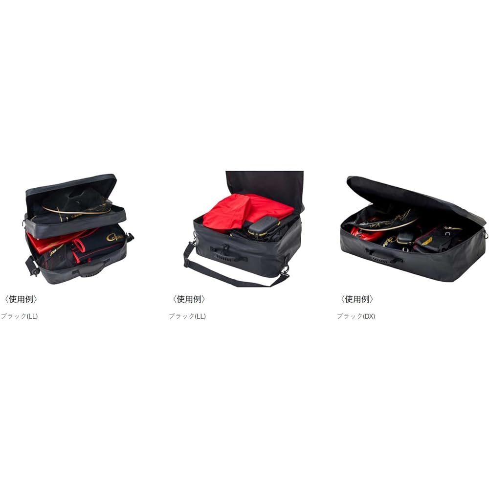 Gamakatsu Light Shield Fishing Carry