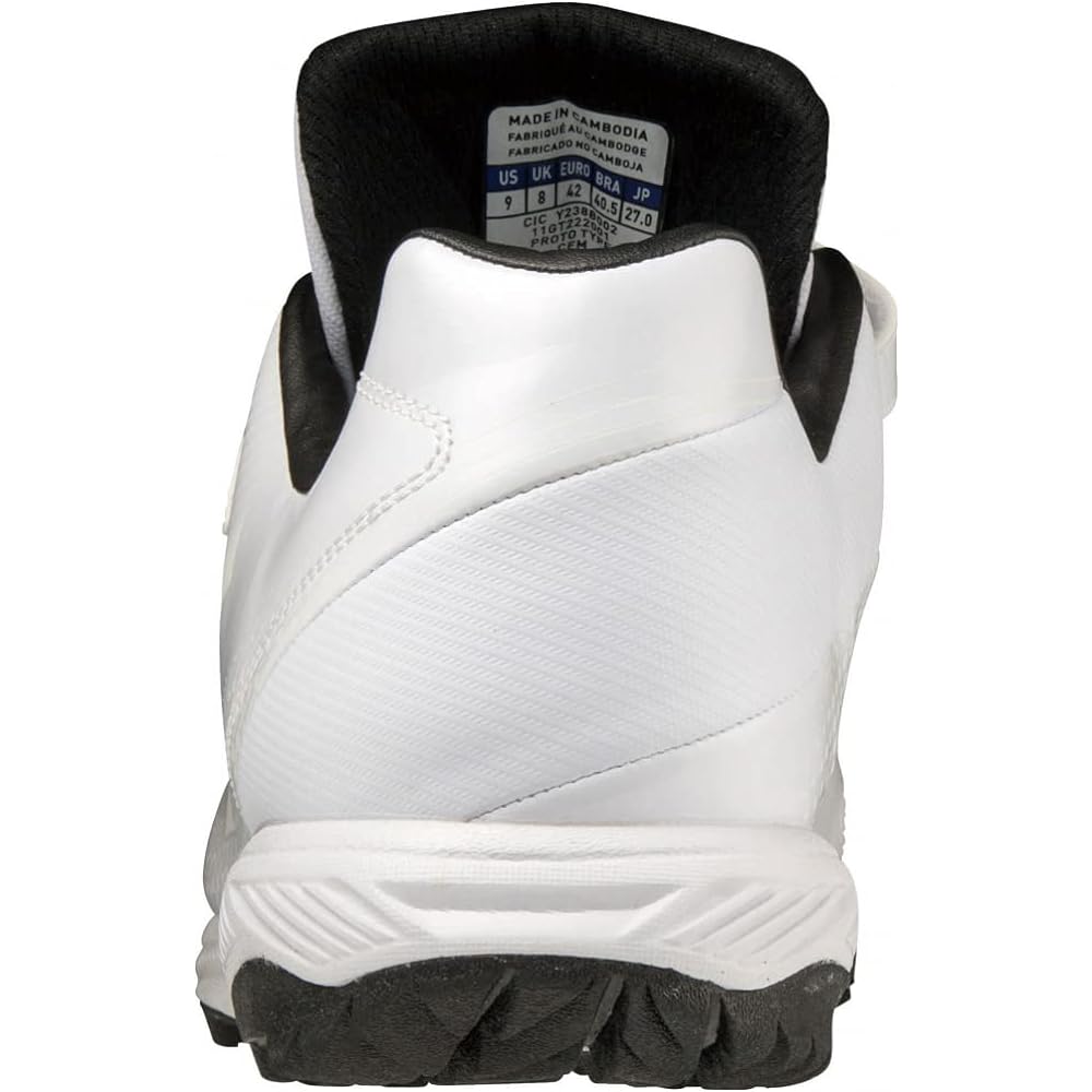 [Mizuno] LIGHTREVO TR