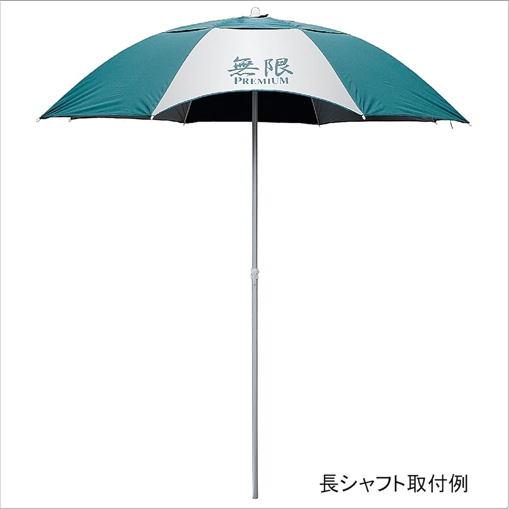 MUGEN PREMIUM Mugen Hera Parasol II Green Closing dimensions: 118cm