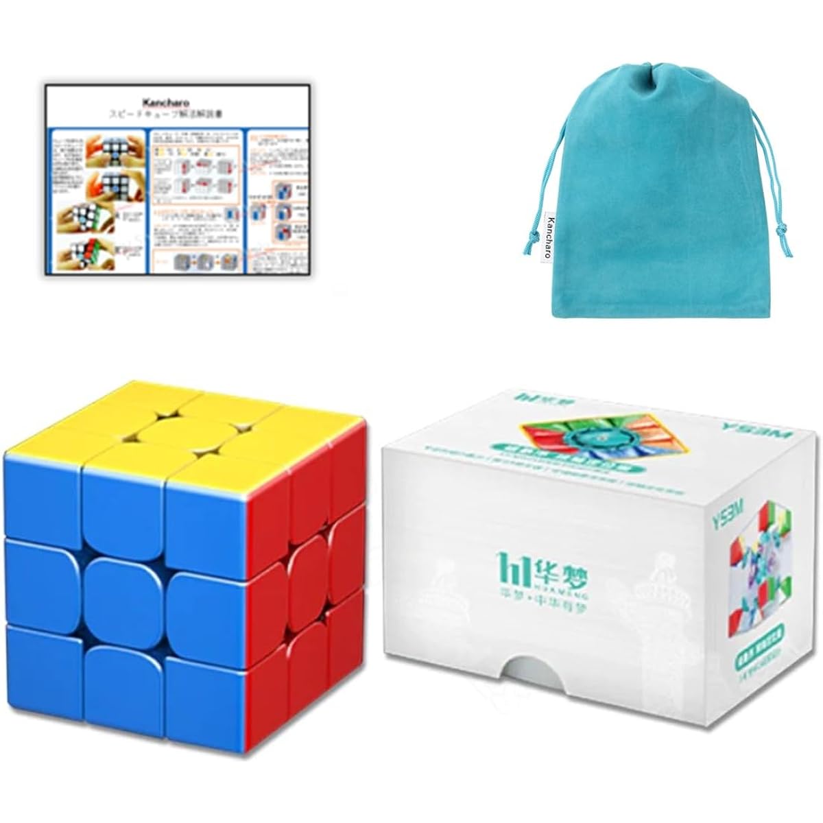 Kancharo Moyu HuaMeng YS3M Series [Japanese Cube Strategy & Pouch Included/Genuine Product] 3x3 Cube for Competition (Stickerless, 20-Core Magnetic Maglev Ball-core UV Coated version)