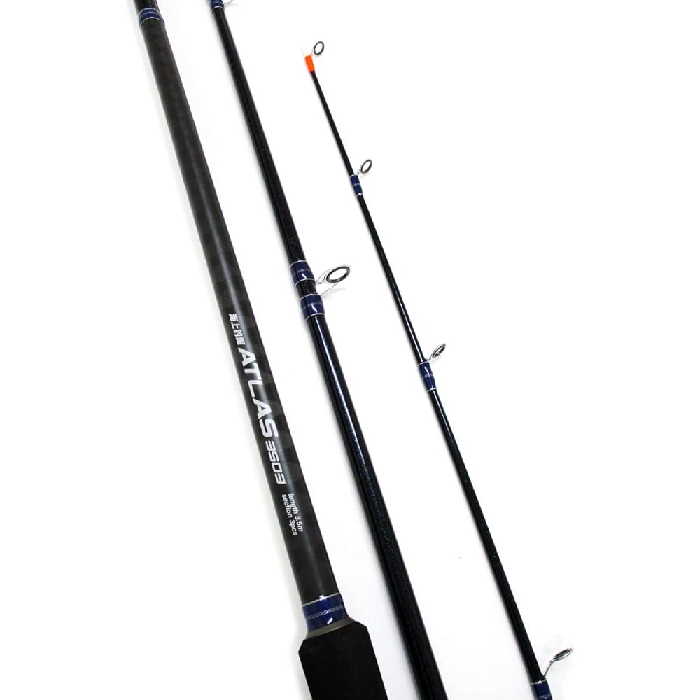 Every Field Marine Fishing Rod Atlas 3503 852057