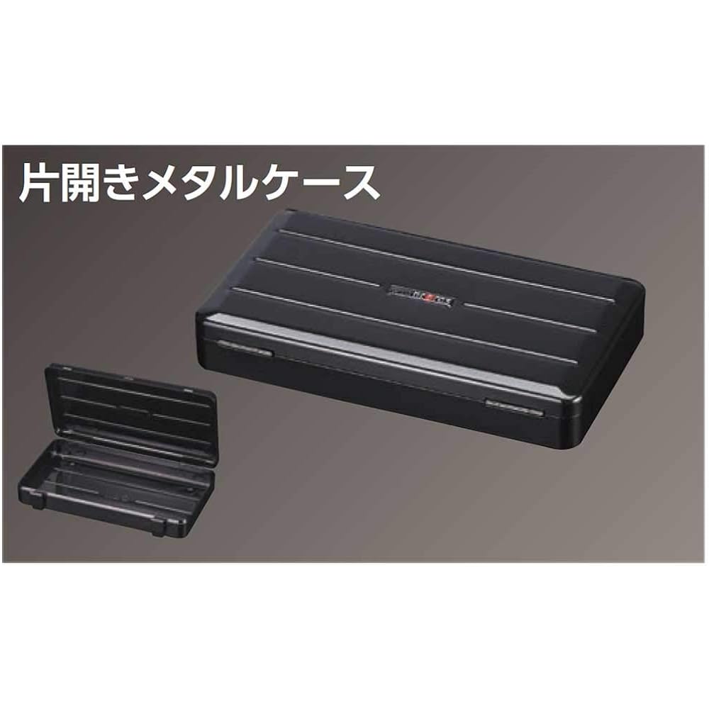 Kyoto Machinery Tools (KTC) Nepros Metal Case NEKB-1