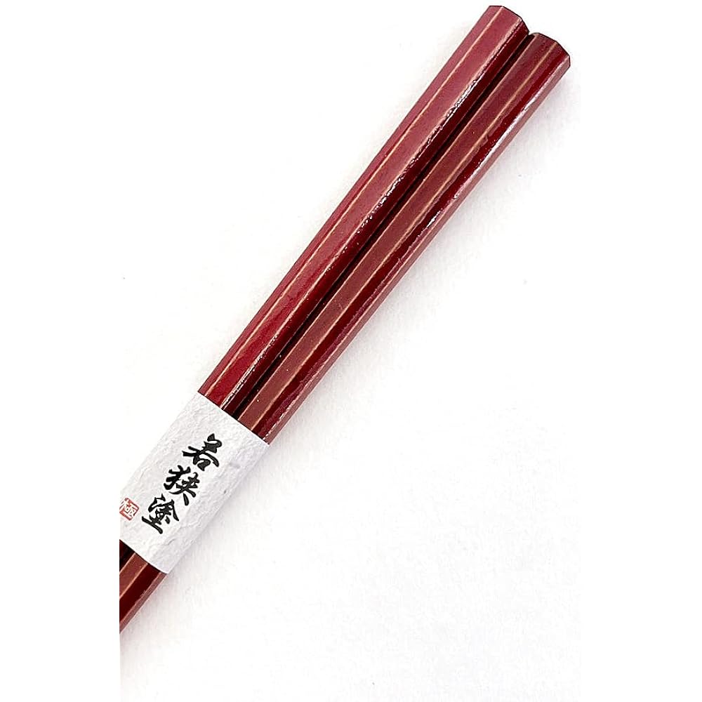Chopsticks, dishwasher, octagonal dye carving, red, dishwasher safe, paulownia box and wrapping included, 60th birthday, 60th birthday gift, gift, celebration, grandpa, grandma, father, mother, mother [41]