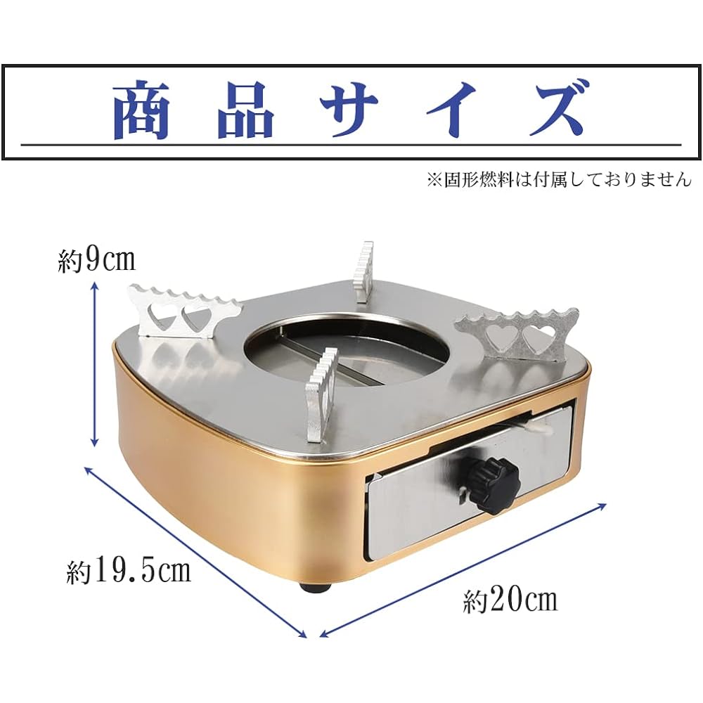 Small stove, uses solid fuel, adjustable firepower, cooking, outdoor, camping, disasters, power outages, sleeping in the car, compact, single-person hot pot