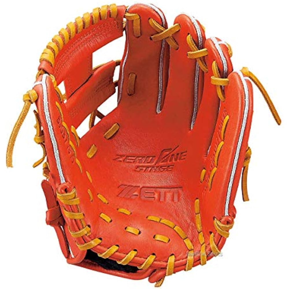 ZETT Boys Baseball Softball Glove (Glove) Zero One Stage Second Short Right Pitch Height 120cm to 135cm Compatible with New Softball BJGB71910