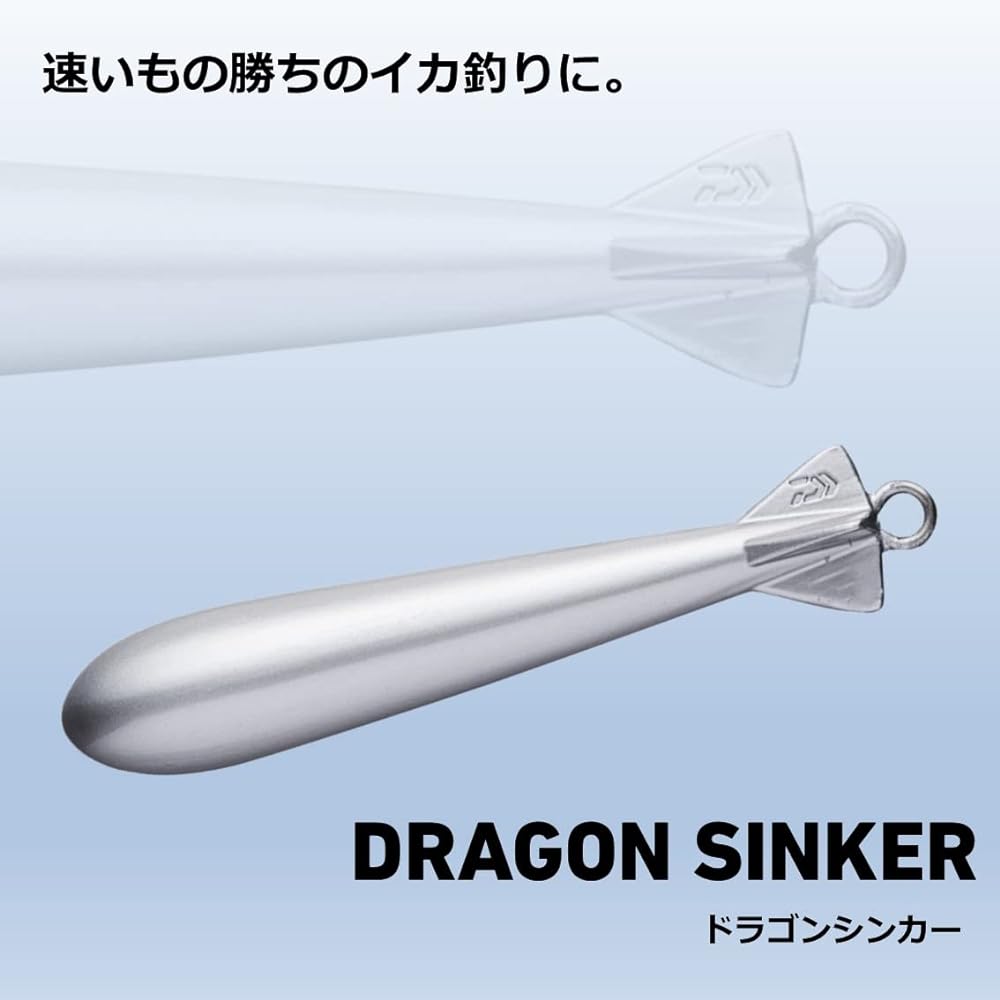 DAIWA Dragon Sinker