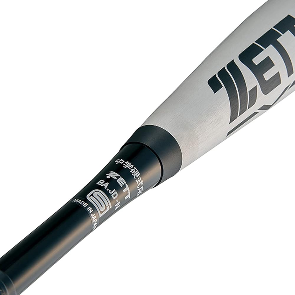 ZETT Junior High School Baseball Bat ANDROID 2nd FRP (Carbon) Silver (1300)