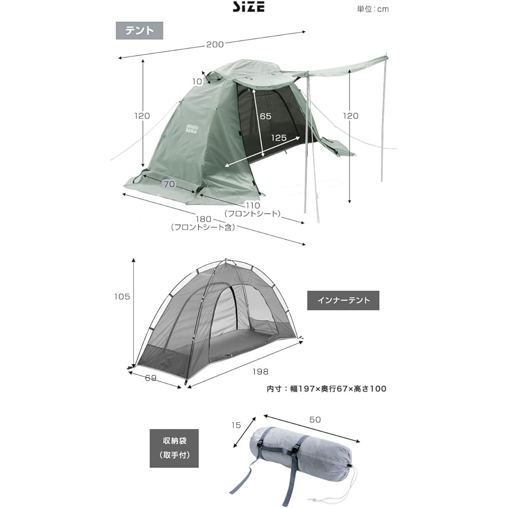 ENDLESS-BASE tent cot for 1 person outdoor solo tent camping 44400090