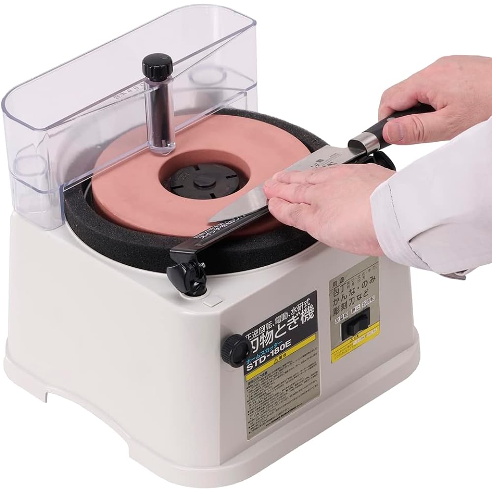 Shinko Seisakusho Home Cutter STD-180E