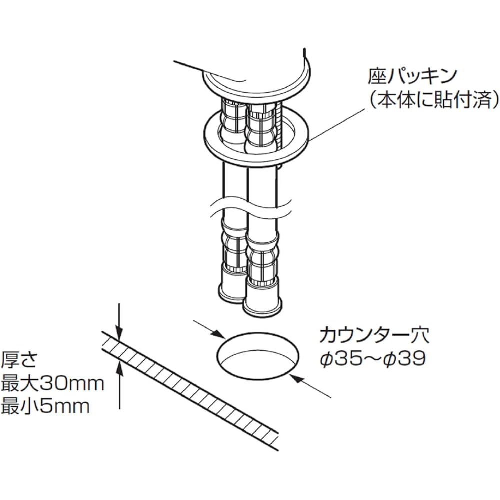 SANEI Single One Hole Mixing Faucet for Kitchen, Foaming Water Discharge, Bolt Mounting, For Cold Regions K87110JK-13