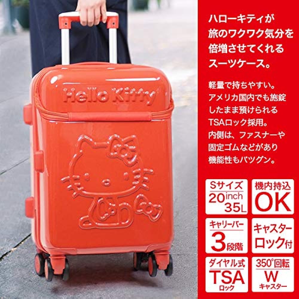 Hello Kitty 20 inch suitcase pink with front pocket HK-SUC-02-KRD