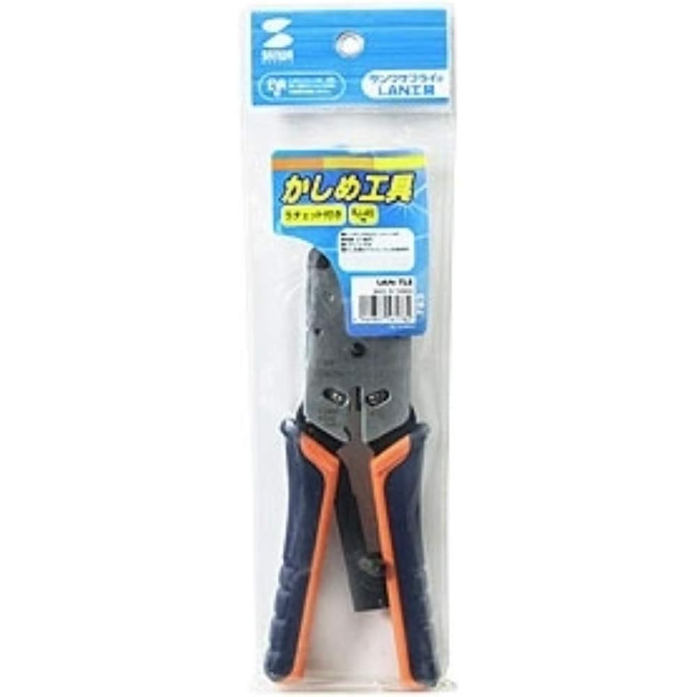Sanwa Supply Caulking Tool (with ratchet) LAN-TL8