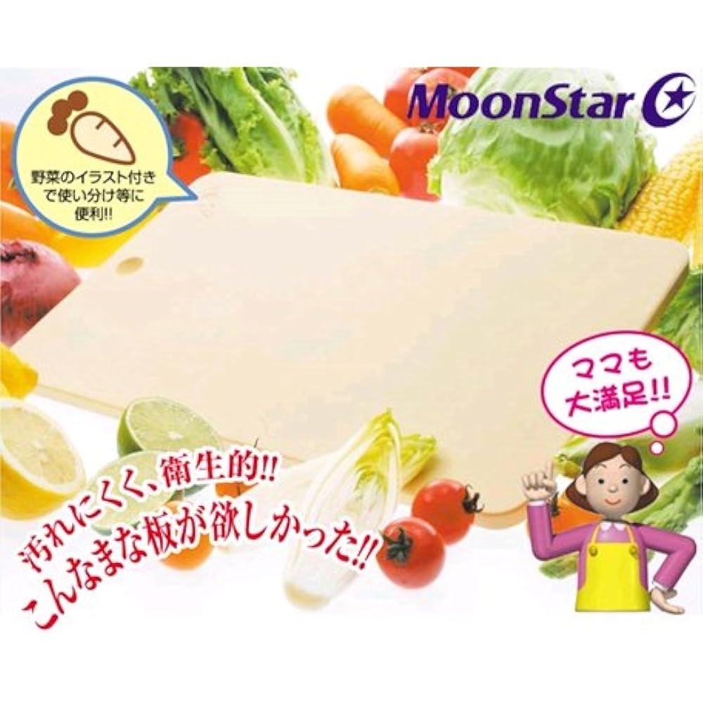 Tsukiboshi Synthetic Rubber Cutting Board Kitchen Star 2L