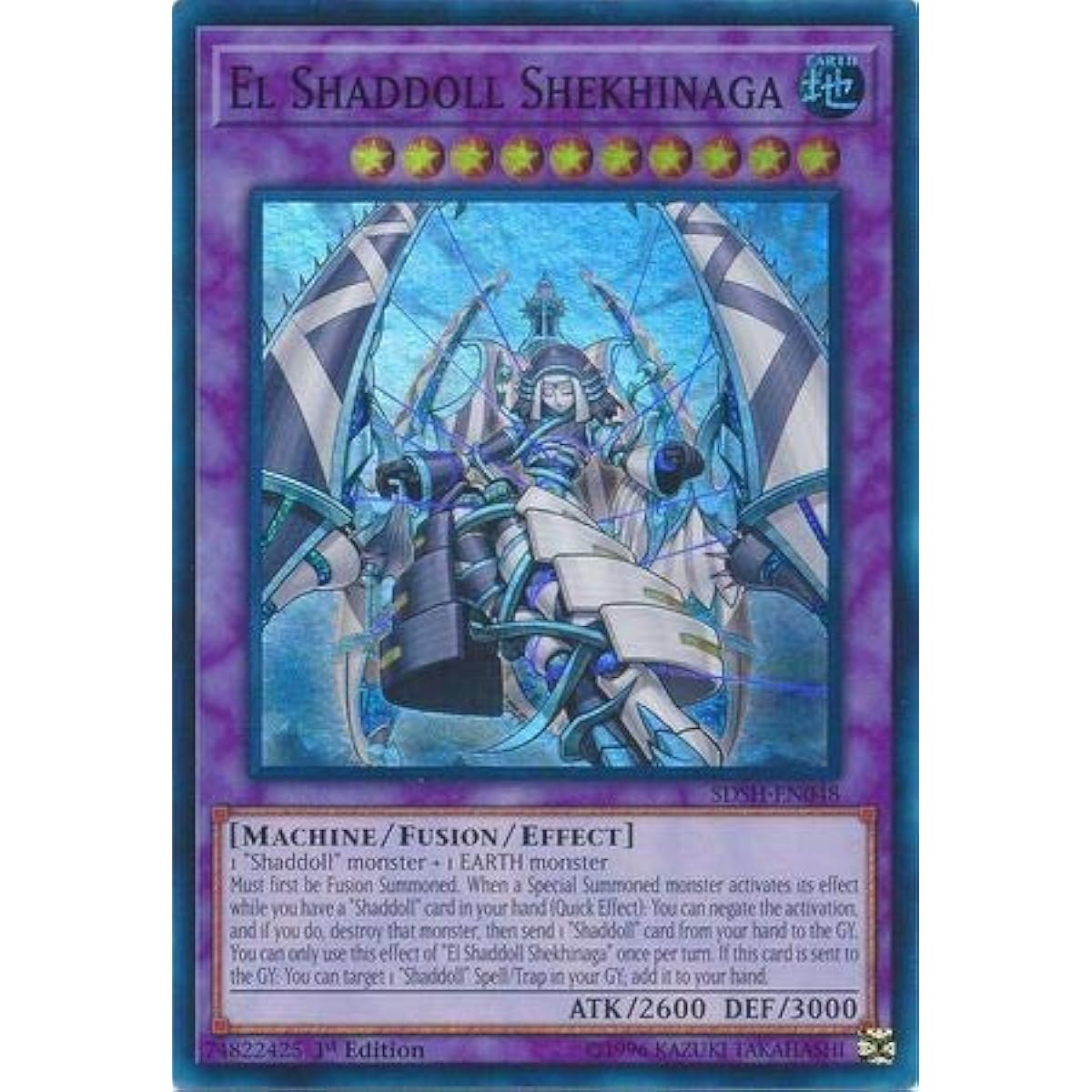 El Shaddoll Shekinaga - SDSH-EN048 - Super Rare - 1st Edition