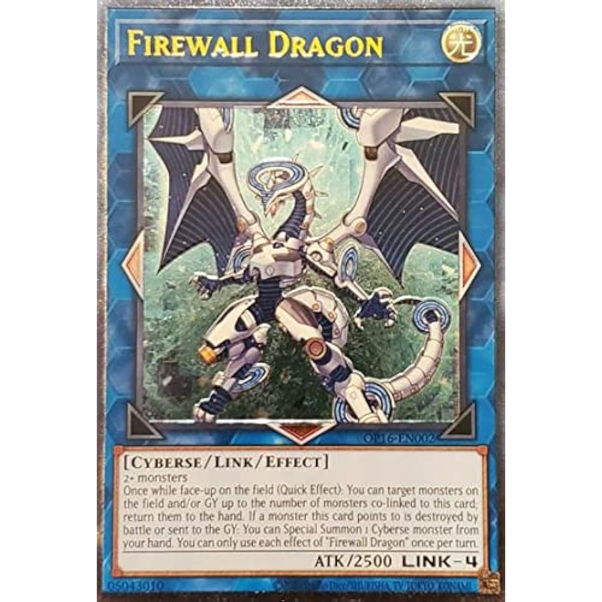 Firewall Dragon OP16-EN002 Ultimate Rare Unlimited Edition