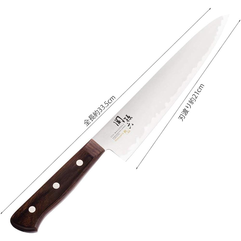 KAI Seki Magoroku Knife Gyuto 210mm Made in Momoyama Japan