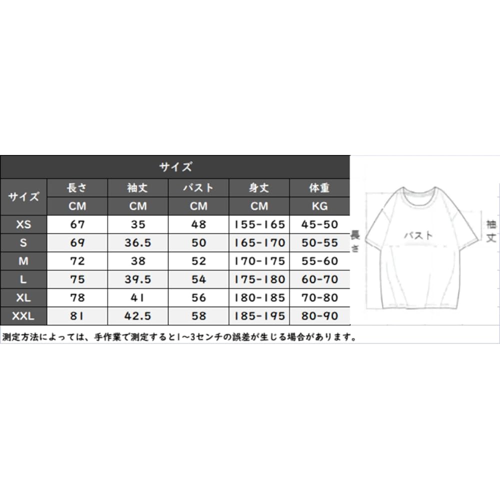 [RoBeKaU] Kawasaki Frontale Home Soccer Uniform Unofficial 23/24 Sports T-shirt Cheer Men's Women's Kids Match Short Sleeve