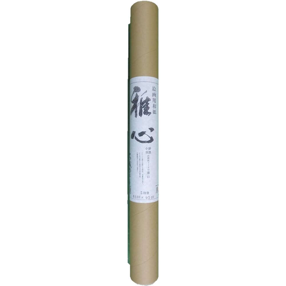 Ishikawa Washi Paper Roll Masashi 552-B Sasuki Oval White Linen Paper Medium Thick Dosa (5 pieces) 552-B