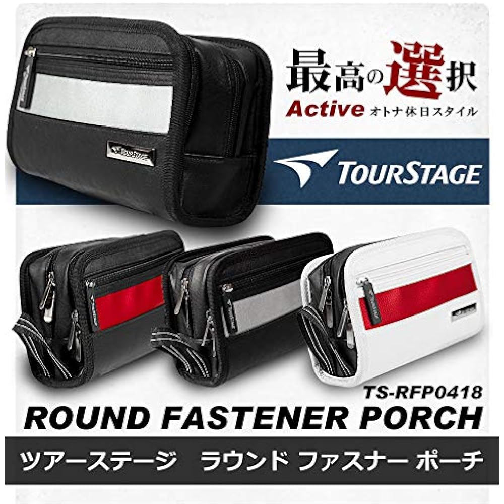 TOURSTAGE Men's R Zipper Pouch TS-RFP0418