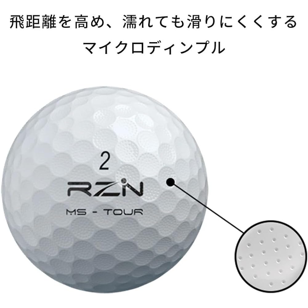 RZN Golf Golf Balls 3 Pieces MS-TOUR 1 Dozen (12 Pieces) Resin Golf Japanese Official Distribution Product