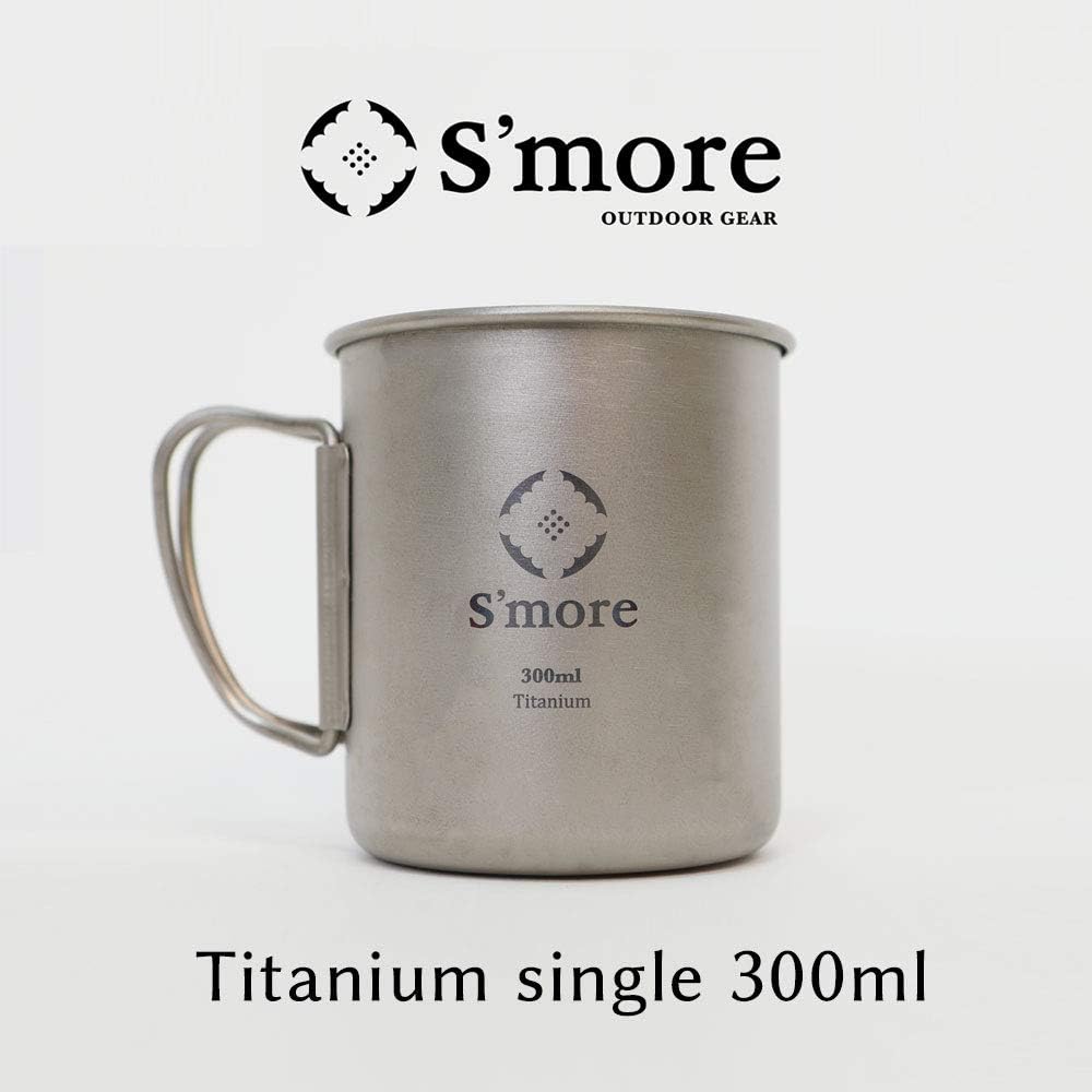 S'more Titanium Mug Single Wall Titanium Mug SMOrsUT001Ma (300ml)