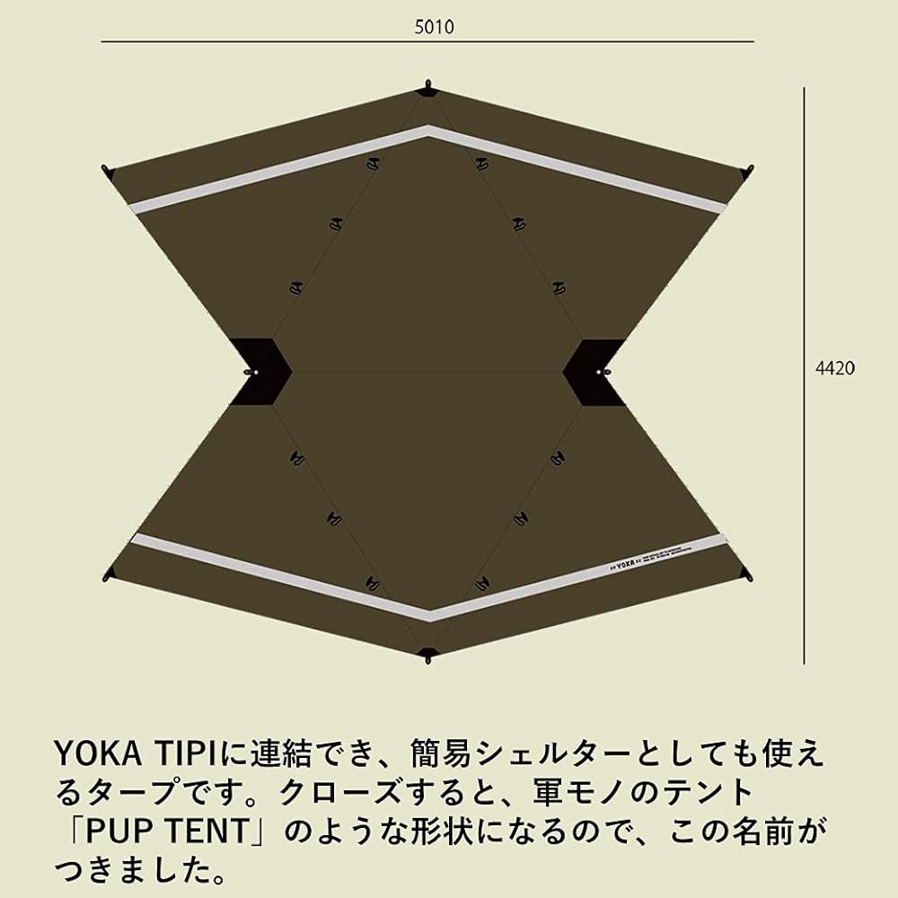 YOKA PUP TARP Flying Squirrel Type Simple Shelter 5x4.4m YOKA TIPI Connectable Closed Possible