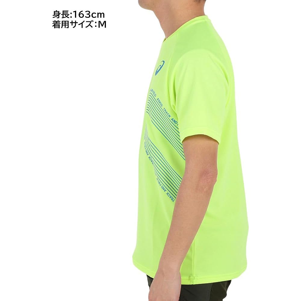 [ASICS] Track and Field Wear Practice Dry Short Sleeve Shirt 2091A603 Men's