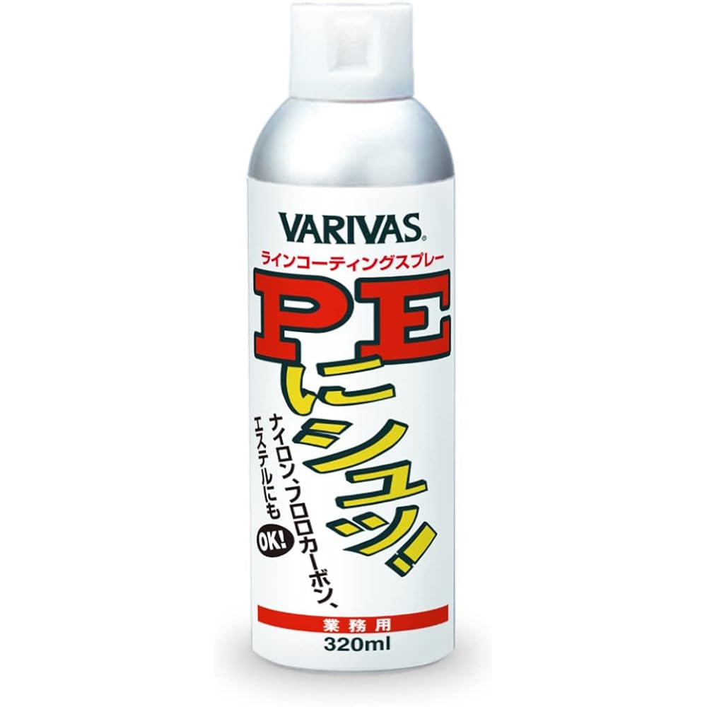 MORRIS Line Coating Agent Varivas PE to Shut! Commercial Use 320ml