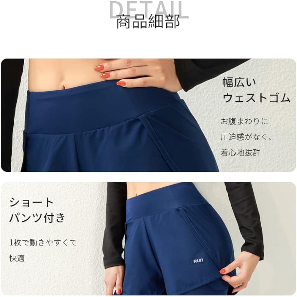 [MORGEN SKY] Women's Jogger Pants, Yoga Pants, Leggings, Shorts, Shorts, Quarter Length, Spats, One-piece Loungewear, Gym, Yoga Wear, Fitness, Sports, Training, with Pockets, High Waist, Beautiful Legs, Stretch, Breathable, Quick Drying CK115
