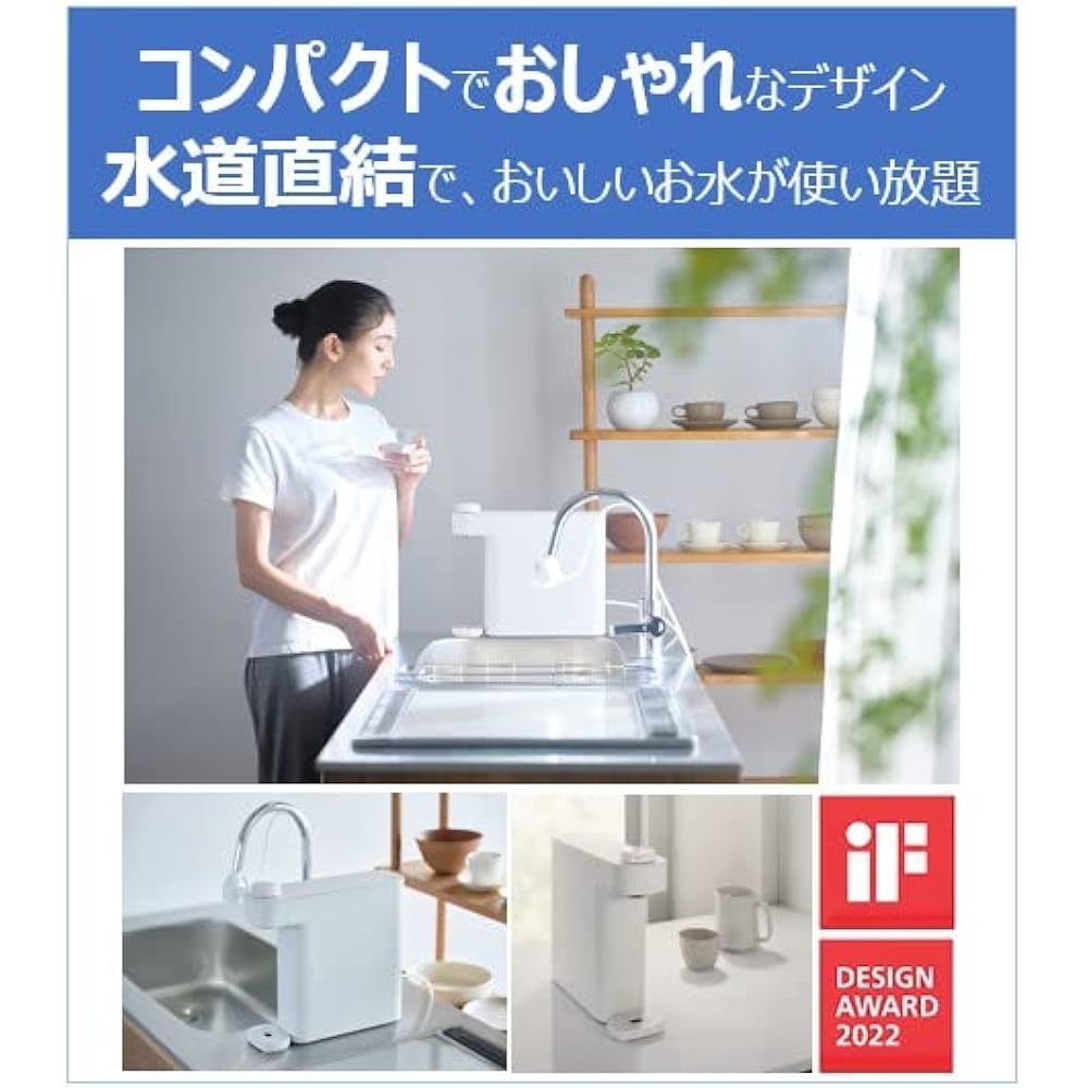 SK Magic Eco Mini Faucet Direct Connection Type Water Purifier No Construction Required Easy Installation Compact Design Clears 20 High Removal Items PFOA/PFOS Removal Test Completed