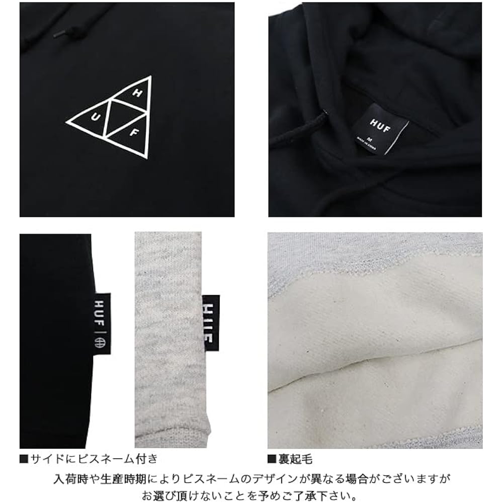 [Huff] Hoodie Men's ESSENTIALS TT P/O HOODIE Triple Triangle Logo Skater Heavy Sweat Tops Long Sleeve Autumn/Winter [Parallel Import]