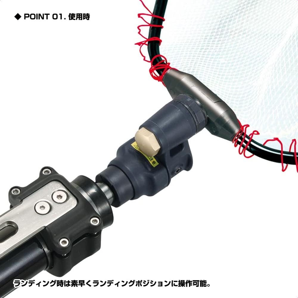PROX Glass Fiber Reinforced Plastic Ash Joint Black PX864K