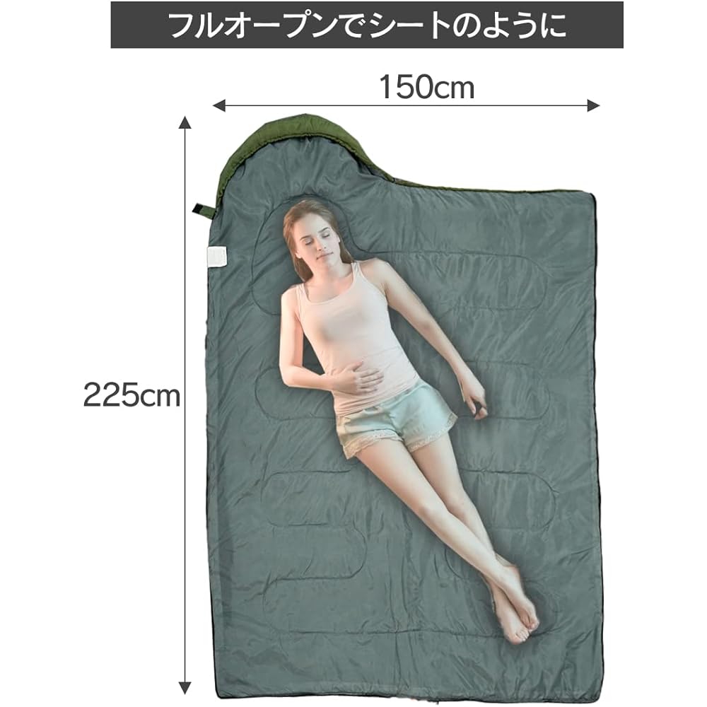 [Lilly chocolat] Sleeping bag compact set of 2 sleeping bag compact +5℃