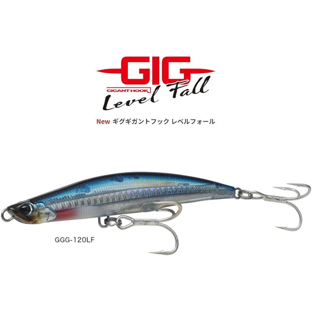 Palms Gig Gigant Hook AL163 Pink Purple 100mm