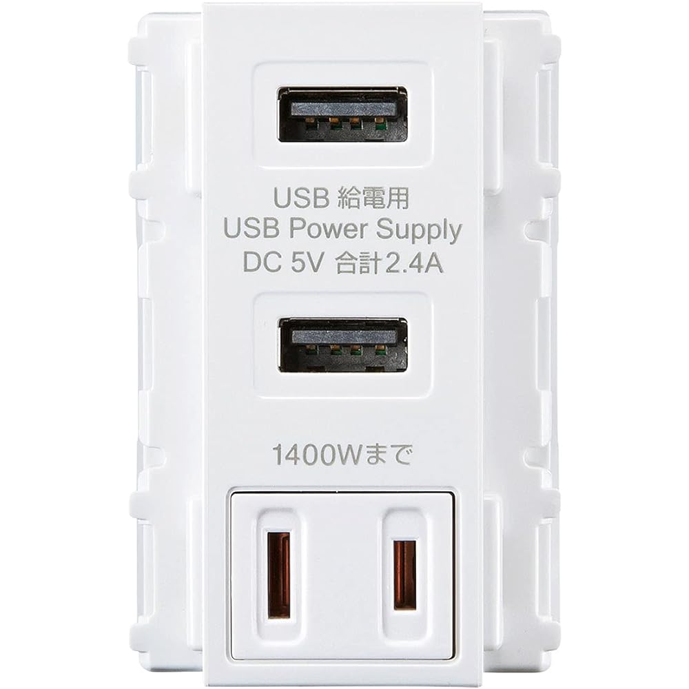 Sanwa Supply Embedded USB power outlet with AC White TAP-KJUSB2AC1W
