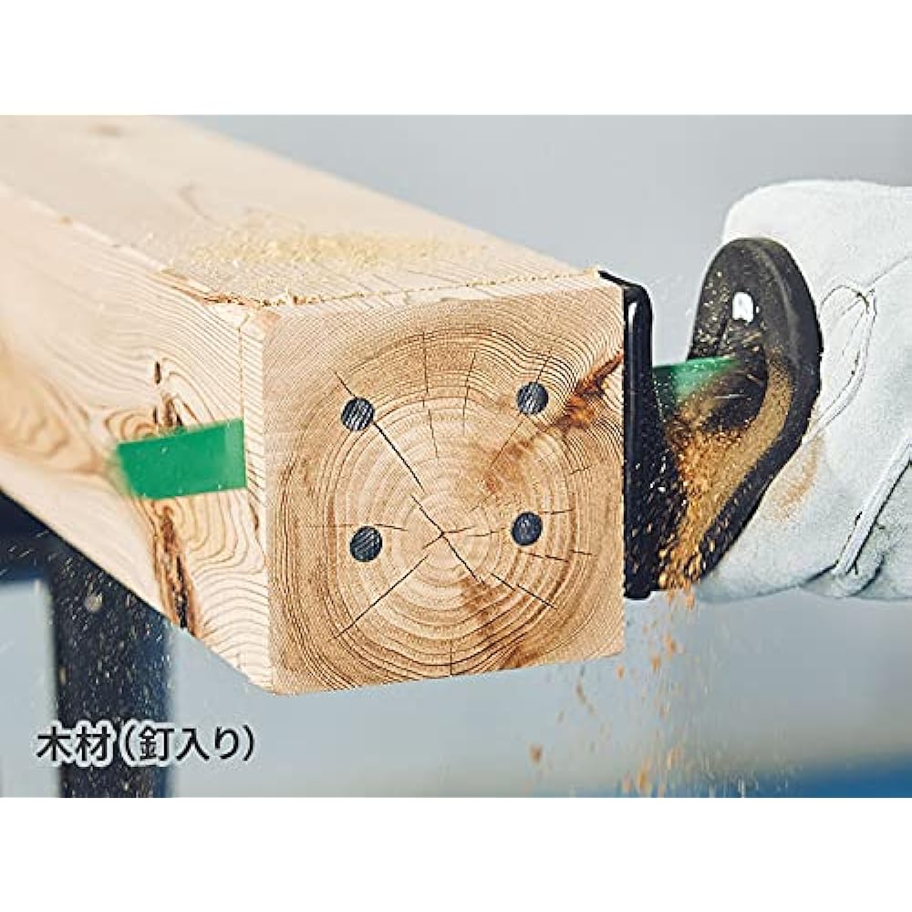HiKOKI Demolition Saber Saw Blade Reciprocating Saw Blade Total Length 200mm Blade Thickness 1.3mm Number of Threads 10/14 Combination Blade No.222CW 50 Pieces 0000-4433