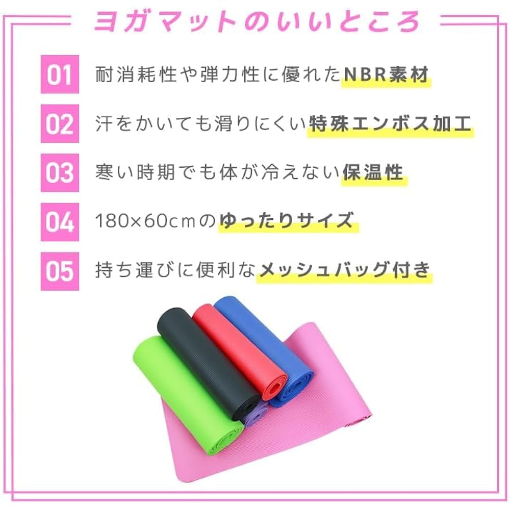 Yoga Mat 15mm Cushion Training Mat Exercise Mat Yoga Mat Pilates Diet Stretching Exercise Core Training Abs Pelvic Correction Storage Case Included